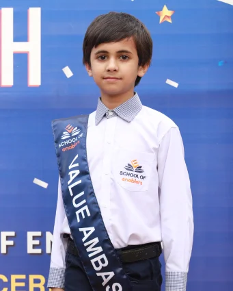 Boy Uniform Image